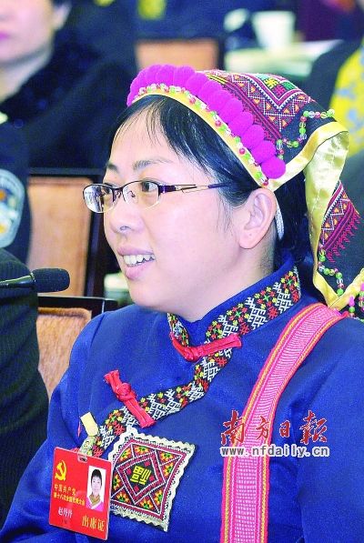 �������й����ｨ���������硱