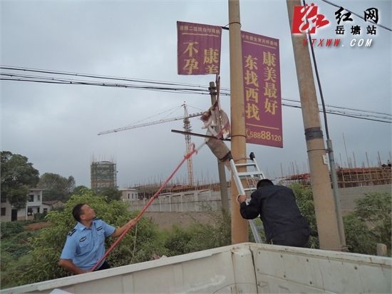 �������ǹ�ִ���ֻ���̶������ר���������㵥λ�ƺ�