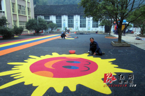 ���ݸ�����8������׶�԰ר���470��Ԫ