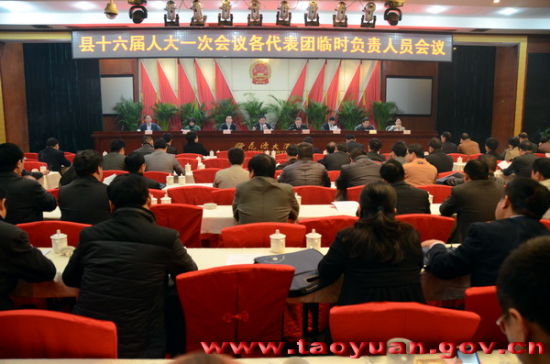 ʮ�����˴�һ�λ������������ʱ�����˻����ٿ�