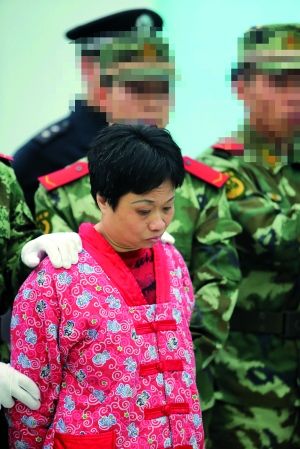 邮政局经理贪上亿存款还赌债