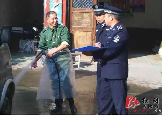 茶陵县城区洗车行业专项整治见成效