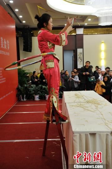 “国际名厨美食节”山西开幕传统晋菜唱主角