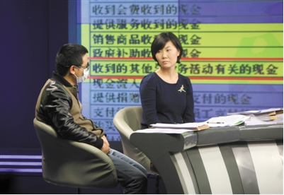 儿慈会回应洗钱质疑:今日晒68页银行账单