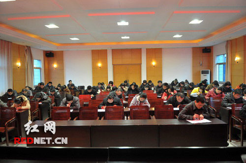 长沙县检察院组织新刑事诉讼法考试