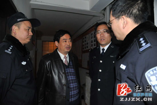 ���Ⱥ�ڰ�ȫ���żҽ繫��������Ⱥ�ڡ�����롱�Ӵ�