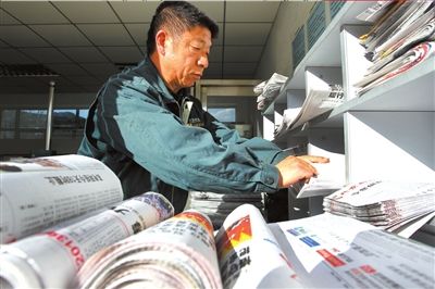 北京最北邮递员穿梭山路30年