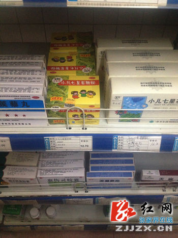 张家界:药店药品摆放有规则