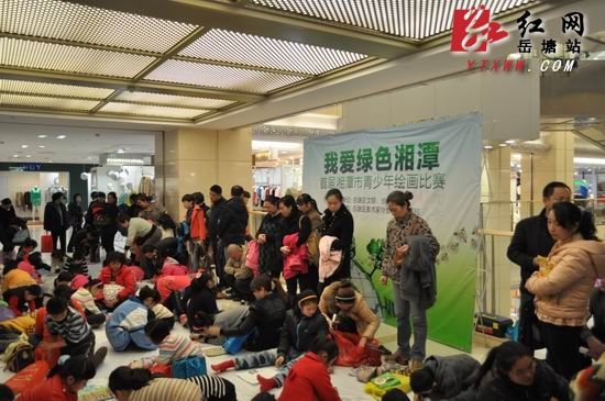 我爱绿色湘潭青少年绘画比赛开赛 近300人参