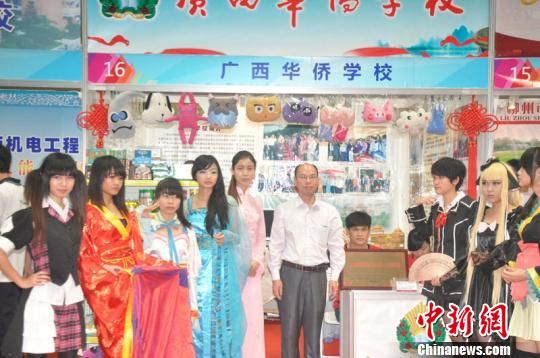 广西华侨学校成首批中职民族文化技能人才基地