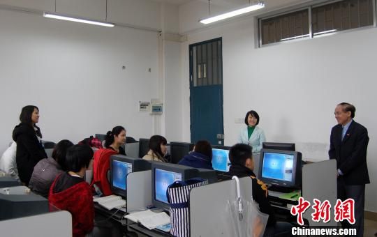 越南社会科学翰林院代表团访问广西师大漓江学