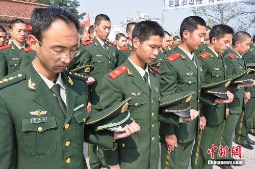 武警重庆总队四支队清明前夕缅怀革命先烈