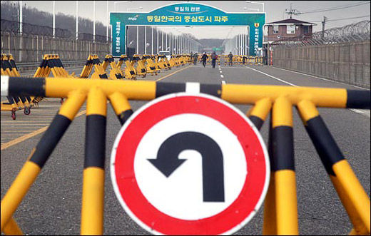 朝鲜漠视韩国会谈提议朴槿惠召集会议商讨对策