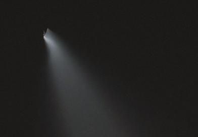 UFO划过大半个中国 原是我国探空火箭