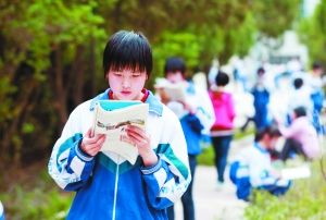 会宁宏志班的奋斗