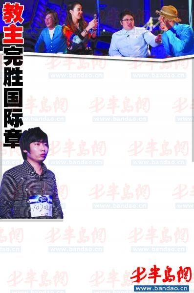 中国梦之声_中国梦之声导师收入