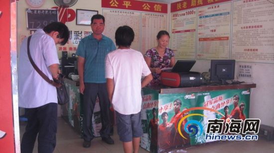 琼海彩民抽中940万元 细数海南7注双色球一等