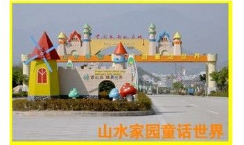 丹妮玩具牵手BBC--缔造中国木玩学前早教知名