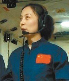 中国首次太空授课10时许进行 南网现场直播