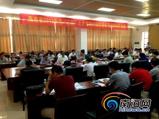 海南启动三区教师计划 向11市县输送150教师