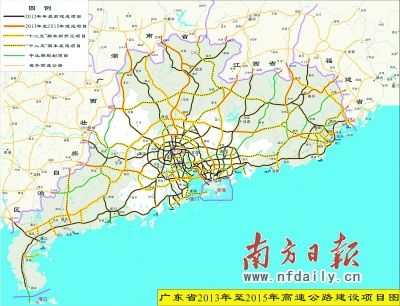 全国公路建设从业单位不良行为记录 - 广东省交通厅