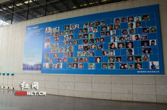中国南车株机公司:让员工快乐工作 健康生活