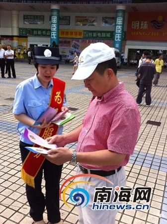 海南新增4条便民服务 外地居民可在海口办护照