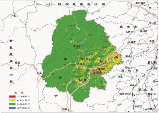 国务院关于印发芦山地震