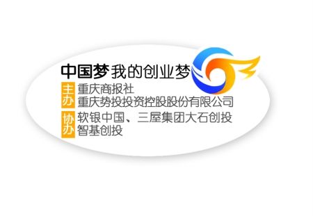 ��ҵ·����ߣ�50ǿǿ��Ӫר��֧��