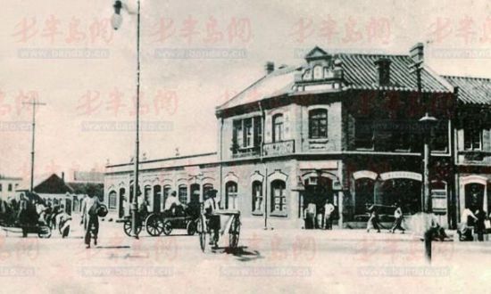 春和楼是青岛最老的老字号 1966年曾改名人民