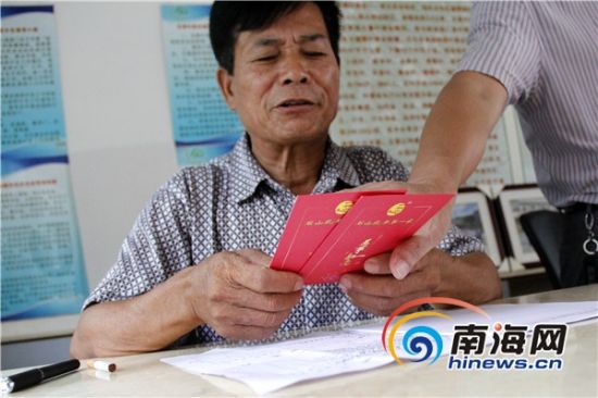 海口:村支书捐3年工资做教育基金 20名学生受