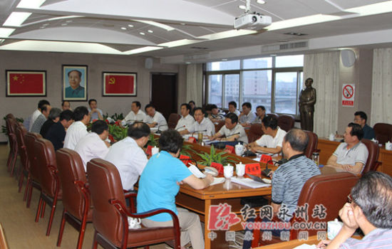 Yongzhou Municipal Party Committee Secretary Chen Wenhao: make concerted efforts to promote the "six-city" Work