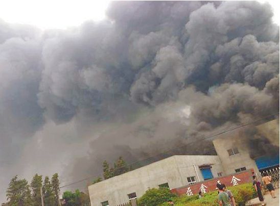 平湖塑胶厂大火致8人死亡