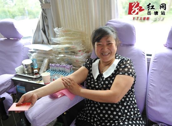 岳塘区开展团体无偿献血活动 各单位积极参加