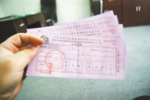 打暑期工的大学生大多家庭贫困收了保证金的人