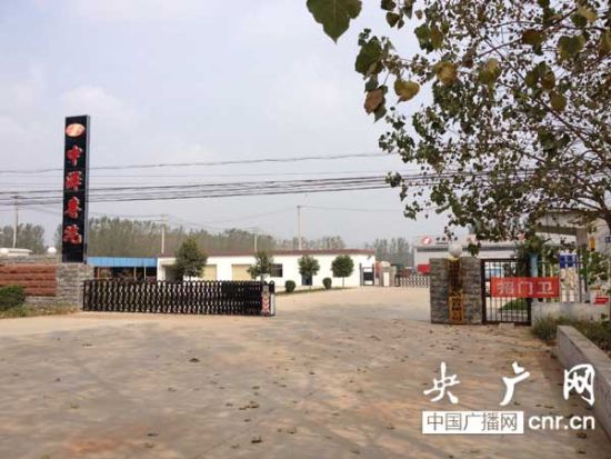 山东梁山一公司违规生产挂车卖车牌 负责人:随