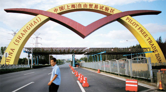 韩媒称上海自贸区展翅高飞 有望带动中国超越美国