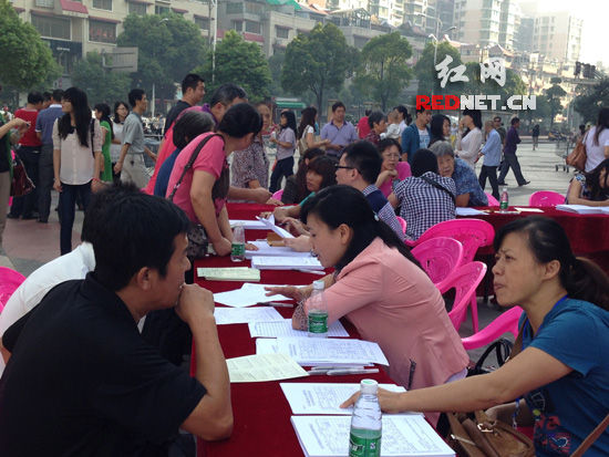 高速低于60会被拍照吗_长沙月收入低于2524