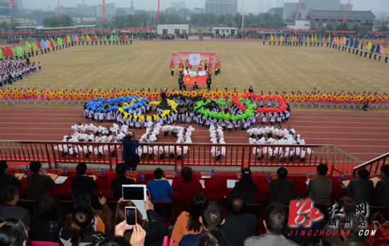 怀化市第十一届中学生运动会开幕式现场 龙本亮 摄