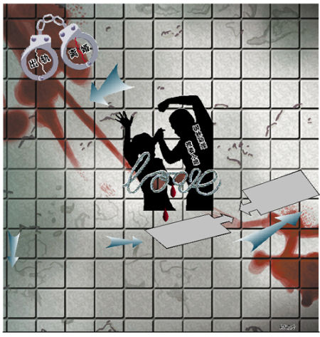 杀妻案时隔13年再开庭