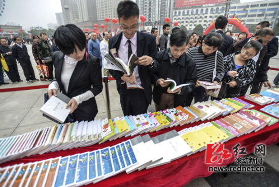 中国人均住宅_中国人均年读书