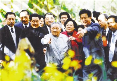 改革闯关 国企重生