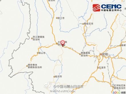 2021祥云县GDP_祥云县李军照片