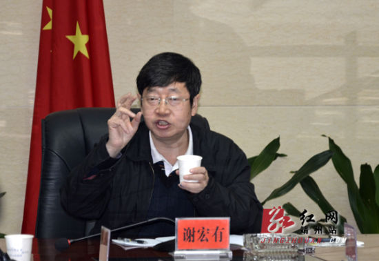 怀化市委秘书长谢宏有来靖州就引进广东温氏集团工作调研
