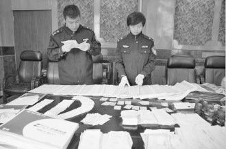 武铁警方查获100万余张假火车票