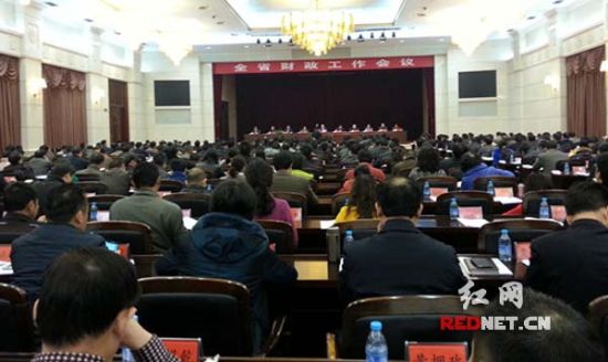 财政收入_中南财政政法大学_徐州2013财政收入(2)