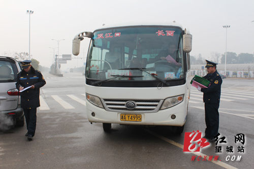 长沙望城区交通运输局为春运运政保驾护航