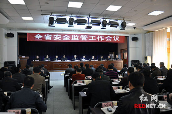 湖南强力推进煤矿整顿关闭2016年杜绝重特大事故