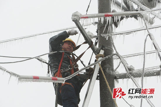 岳阳电网今春首次低压交流融冰任务圆满完成