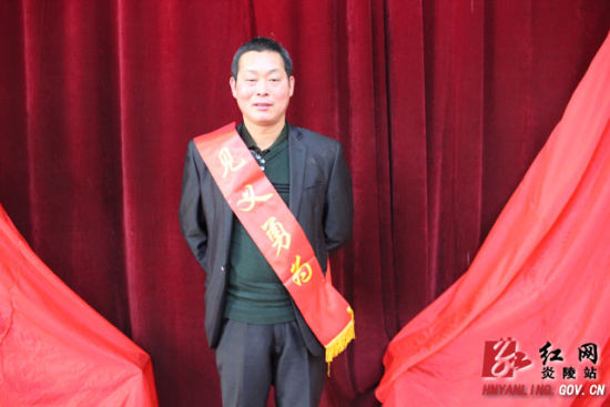 炎陵县有多少人口